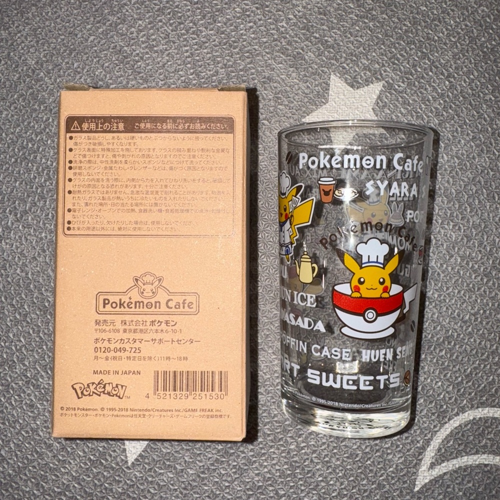 Pokemon Cafe Limited Glass Cup With PiKachu Design